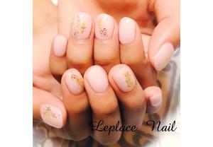 nail